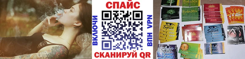 БУТИРАТ вода  где купить наркотик  Узловая 