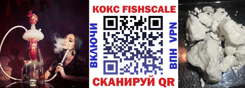 ссылка на мегу зеркало  Узловая  Кокаин Columbia  где продают наркотики 