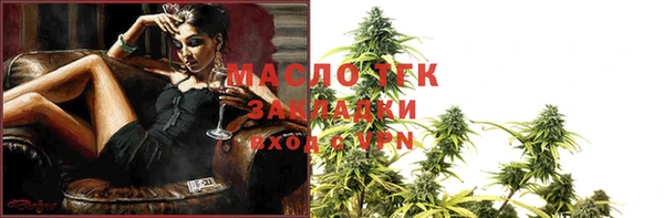 Альфа ПВП Липки