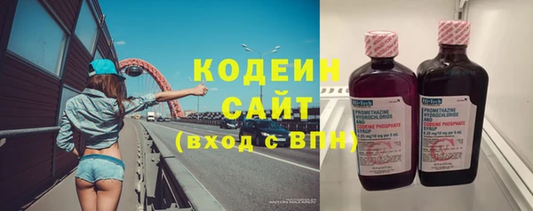 экстази Магас