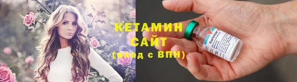 спиды Майский