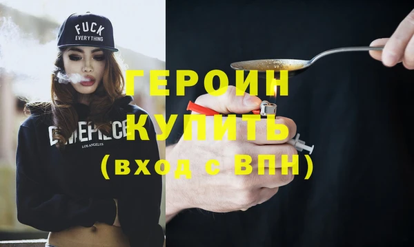 спиды Майский