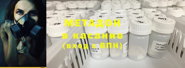 прущие крисы Аксай
