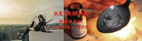 спиды Майский