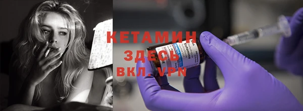 спиды Майский