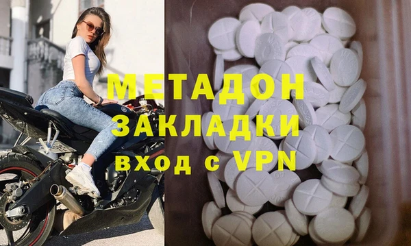 спиды Майский