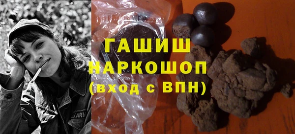 спиды Майский