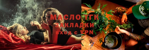 спиды Алапаевск