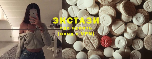 дурь Лихославль