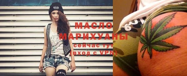 спиды Майский