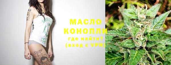 спиды Майский