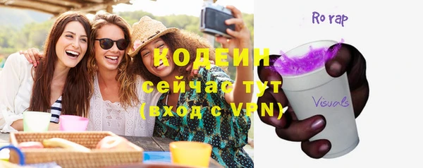 спиды Майский