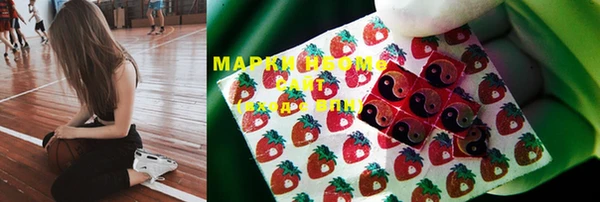 экстази Магас