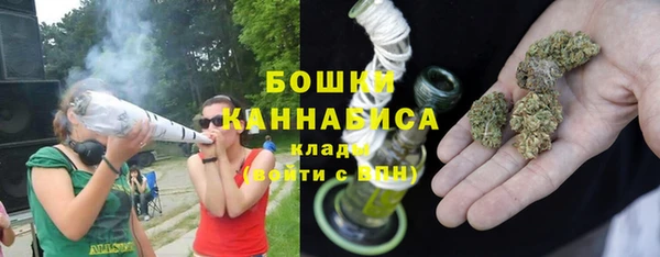 экстази Магас