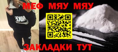 дурь Донецк