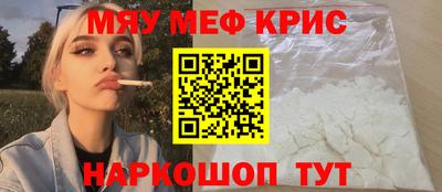 дурь Донецк