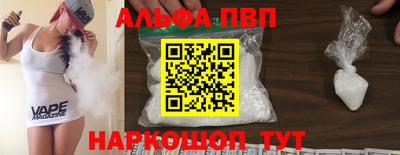 каннабис Дубна