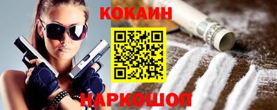 каннабис Дубна