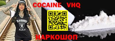каннабис Дубна
