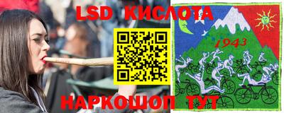 дурь Донецк