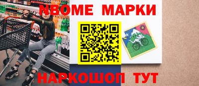 каннабис Дубна