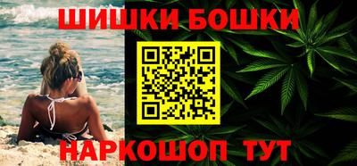 кокаин колумбия Донской