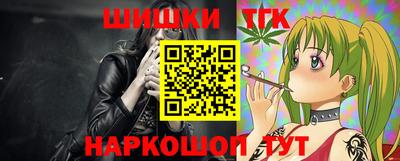кокаин колумбия Донской