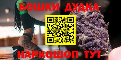кокаин колумбия Донской