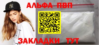 каннабис Дубна
