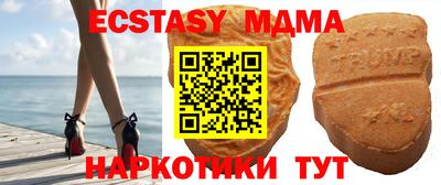каннабис Дубна