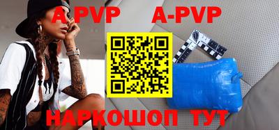 кокаин колумбия Донской