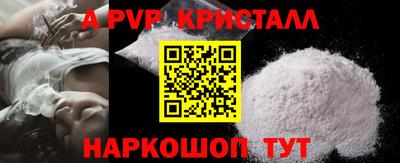 кокаин колумбия Донской