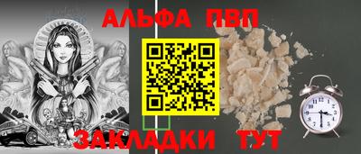 кокаин колумбия Донской