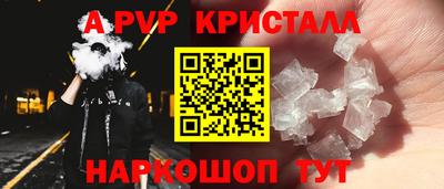 кокаин колумбия Донской