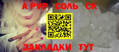 кокаин колумбия Донской