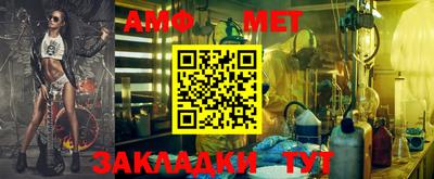 каннабис Дубна