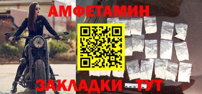 дурь Донецк