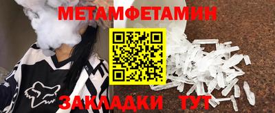 кокаин колумбия Донской
