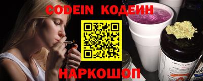 кокаин колумбия Донской