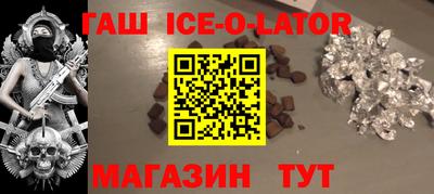 дурь Донецк