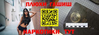 ALPHA PVP Изобильный