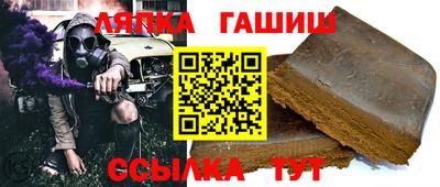 дурь Донецк