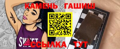 каннабис Дубна