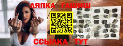 дурь Донецк