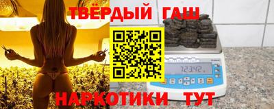 каннабис Дубна