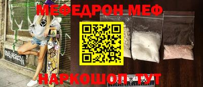каннабис Дубна