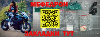 кокаин колумбия Донской