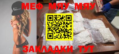 каннабис Дубна