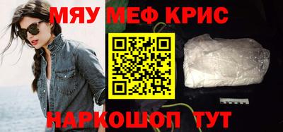 каннабис Дубна