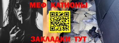 каннабис Дубна